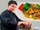 කොත්තු රයිස් බාස්වරු