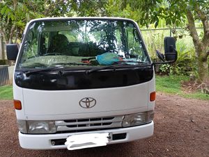 කෘකැබ් කැබින් එක for Sale