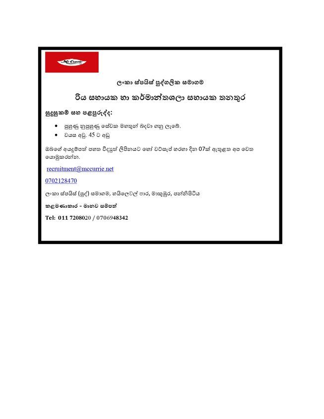 e8594340-5bdc-4dbc-bfca-15897da52dc3