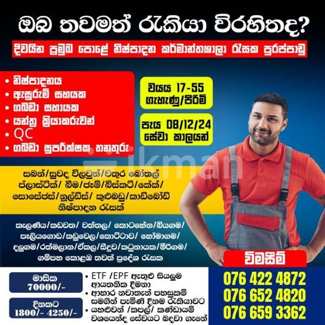 4cca26c0-0af8-4a5c-8429-6f730ac3c446