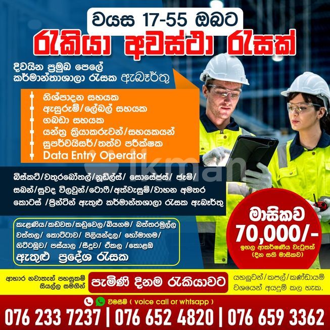 a3e1a7a7-4129-4b8f-8070-c703f48d5cfa