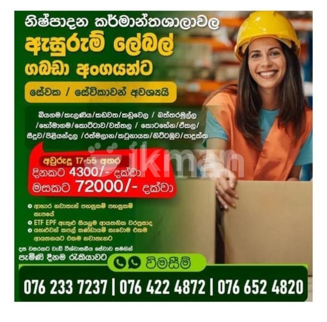 1328875a-a33e-4f89-9b3f-fdcb752806b3