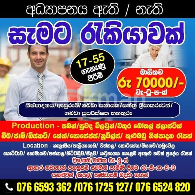 7e0ddca8-dc0b-492e-b5bb-04ed3eccb83b