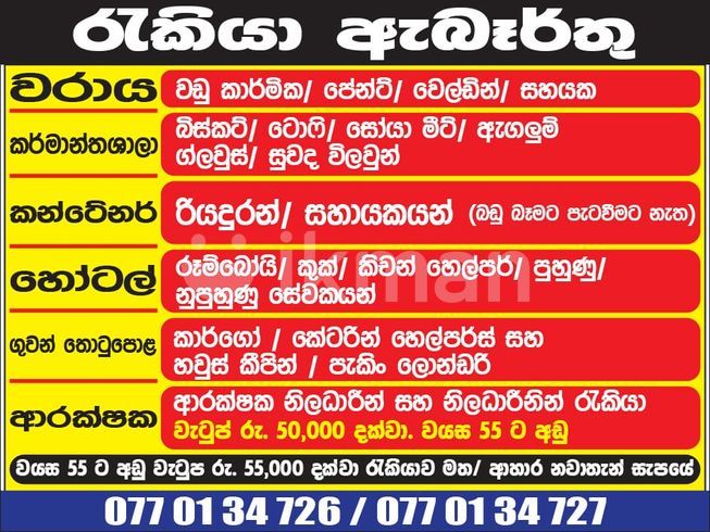 be068ada-8a99-477a-b718-de50e3348a82