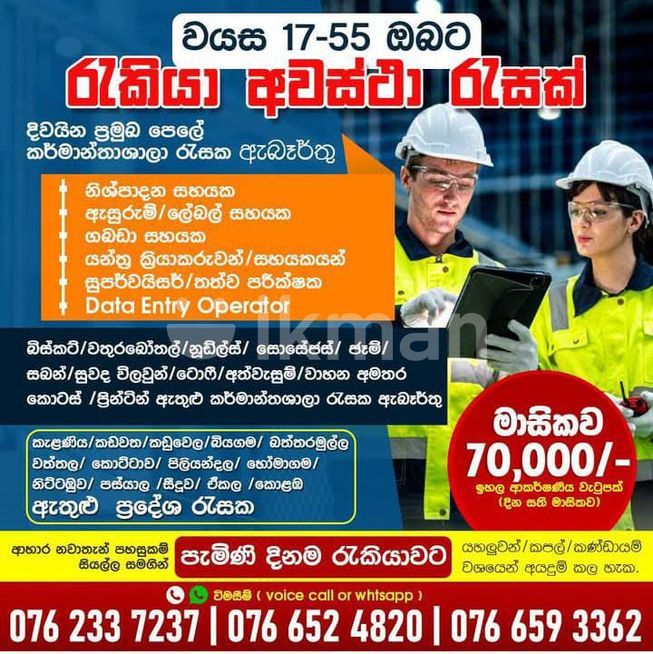 5a474c44-a82d-4510-ab5f-bcb7cdd072b2