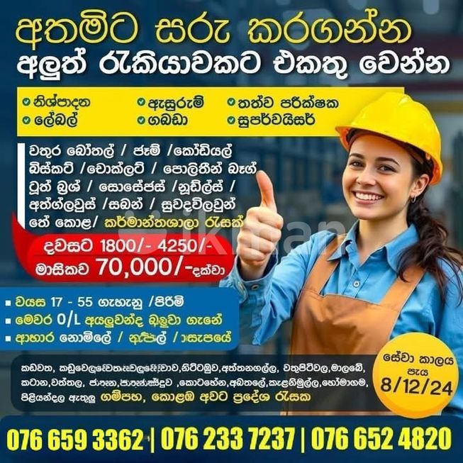 bd847d01-c8a5-4432-8e92-31466d836e65