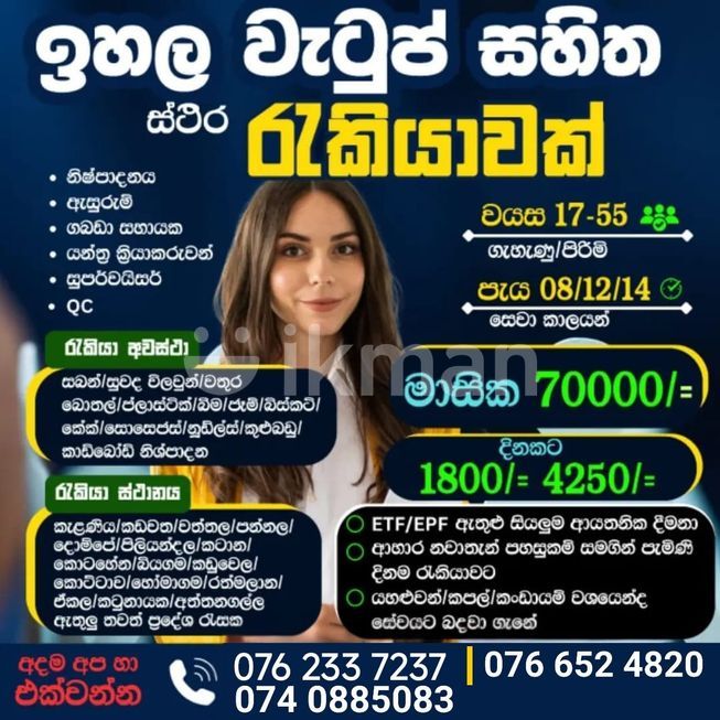 712b5529-bfc4-44d7-aa73-6caf3e234e8f