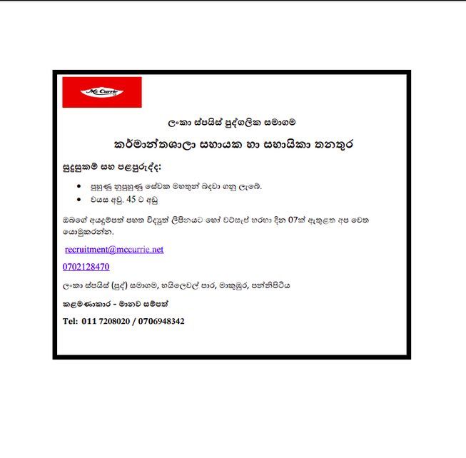 2677c6fb-8aa0-4b8c-9449-0fc17b7dd647