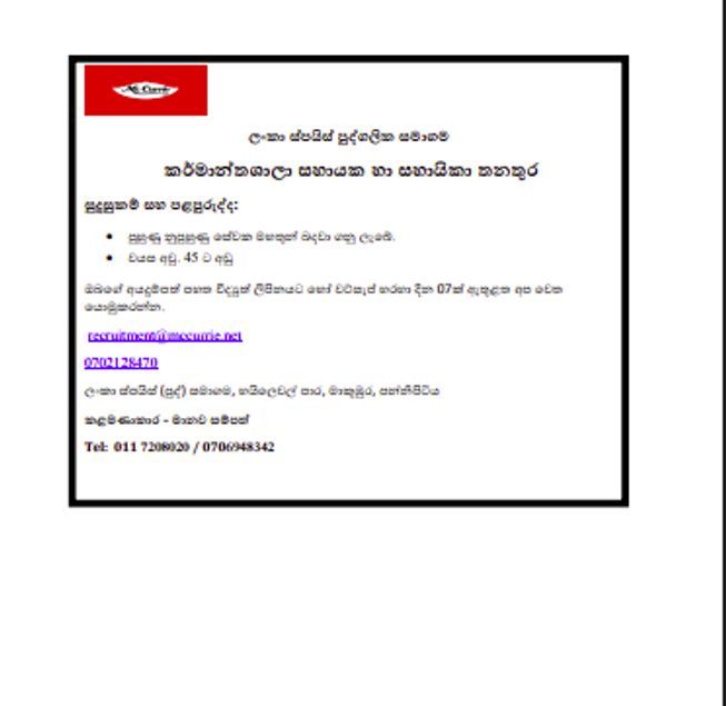 05b8f80c-534a-4be0-b1cc-ae3bc904b31d