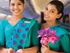 කටුනායක ජාත්යන්තර ගුවන්තොටුපල සදහා සේවක සේවිකාවන් බදවාගැනේ