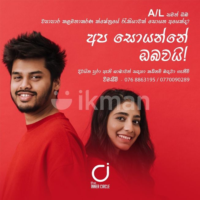 4d849ce7-2c46-4a2b-9b88-68d65f08334f