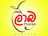 LABA PHONE - Rumesh Gampaha