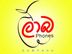 LABA PHONE - Rumesh Gampaha