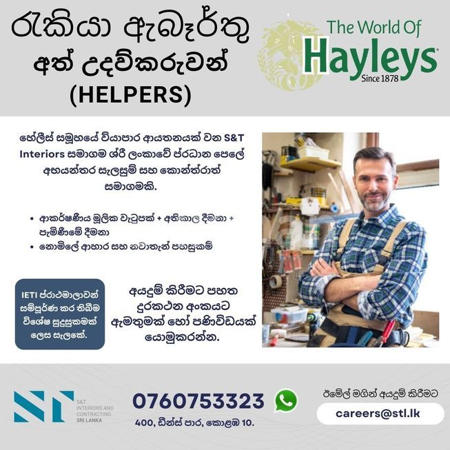 646babcc-bcd6-4938-94ab-6642308abedc