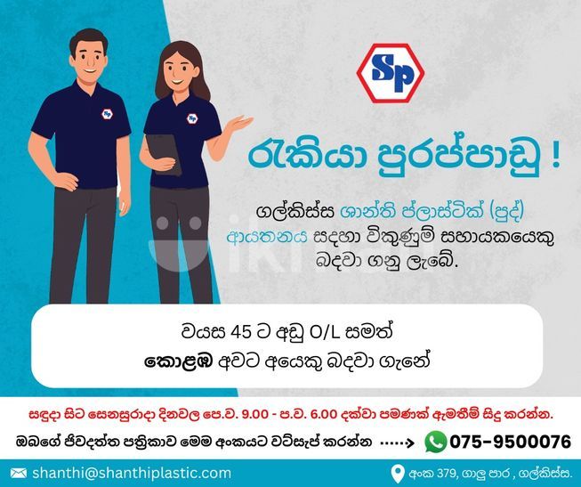 9c606938-69d0-4fa3-8527-65488e80e7f5