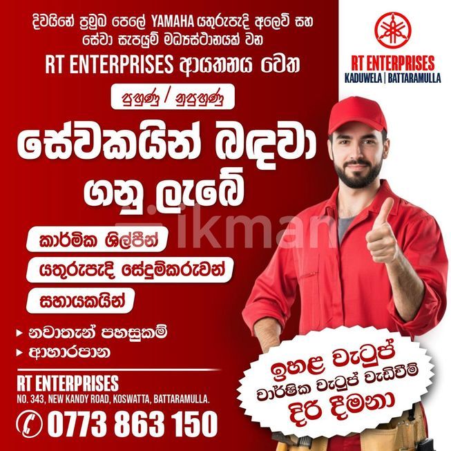 2d7ae279-acd8-44b6-ab5b-b78526a1f721