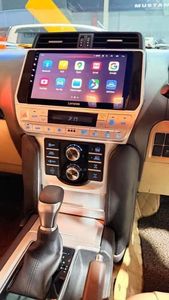 Land Cruiser Prado Interior Upgrade Kit for Sale