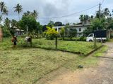 Land for Sale in Homagama