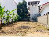 Land for Sale in Kerawalapitiya, Wattala