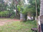 Land for Sale in Maharagama