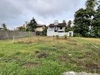 Land for Sale - Jayanthipura Road Kurunegala