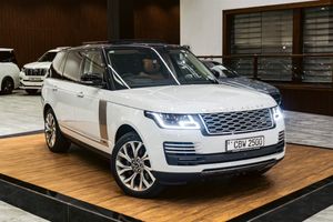 Land Rover Range LongWheel 2024 Reg for Sale