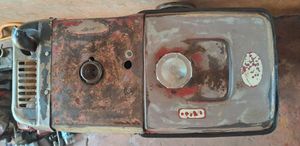 Lanmaster Engine for Sale