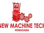 LATHE MACHINE OPERATOR ( ලියවන පට්ටල් කරුවන් )