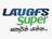 LAUGFS Supermarkets Pvt Ltd Colombo
