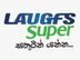 LAUGFS Supermarkets Pvt Ltd Colombo