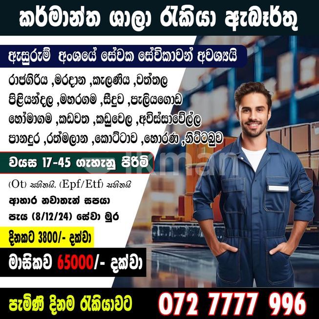 4a447a90-a856-4167-9431-19ffab1bf6bd