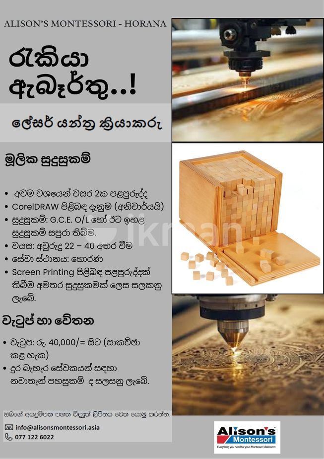 539b71af-4bae-487d-87eb-f6dde456aef4