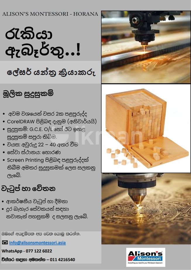 66566d32-9a9a-4c47-ae99-3dca6bdf7321