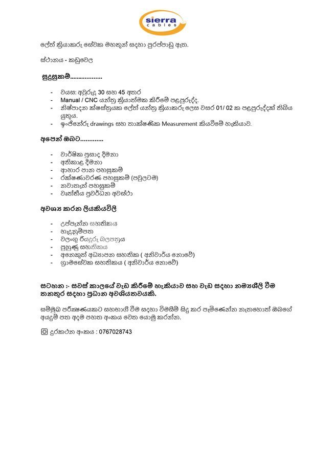 80c1e0cb-2eab-44b4-b993-723b0306fe97