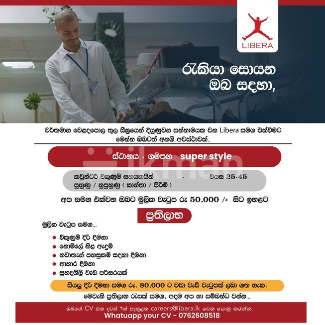 8687ef12-3538-4ef7-a92f-d099f254a0a5