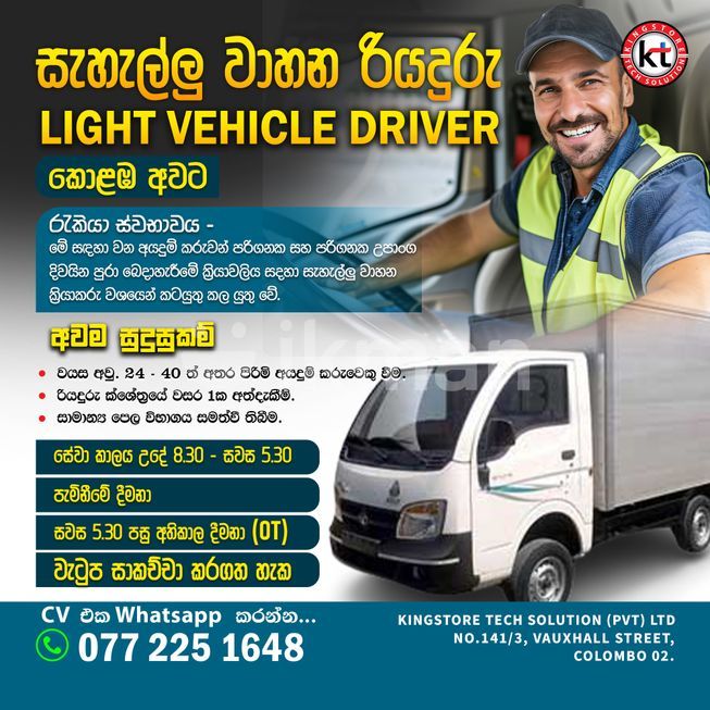 8b8f7f68-19d2-43be-83c0-88a4280763f2