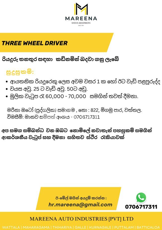 28ffd4d7-0fa7-41c2-8b77-3373009d7509