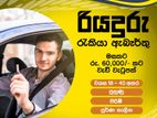 Light vehicle Driver - Maharagama