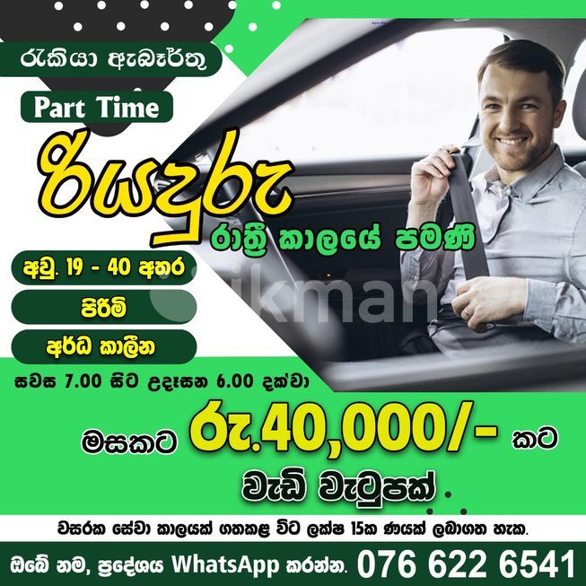 2e1fa5c5-3b58-4e7e-bb49-1afae9c0aca7