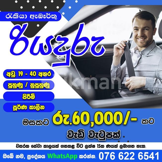 5622e03d-3d3a-4fe0-bde9-a4974433ba5d