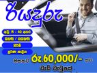 Light Vehicle Driver - Maharagama