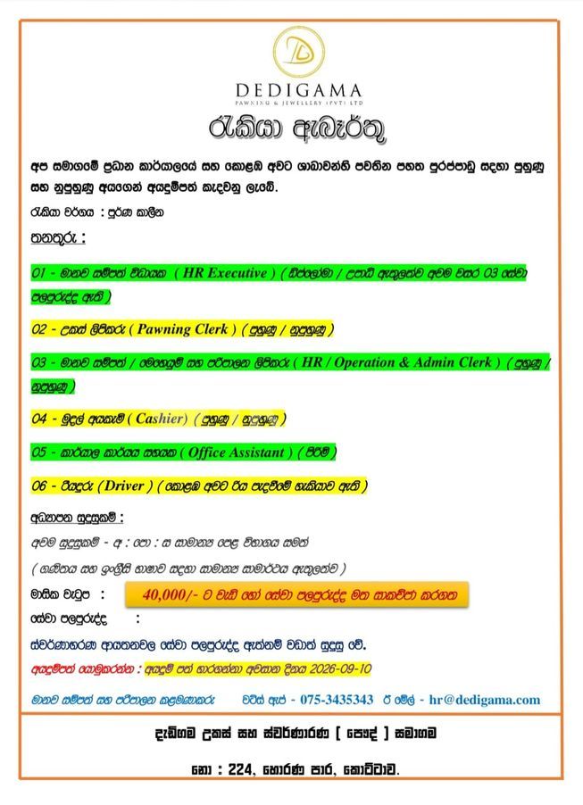 e3d22ee1-83be-43f6-94b0-221001676960