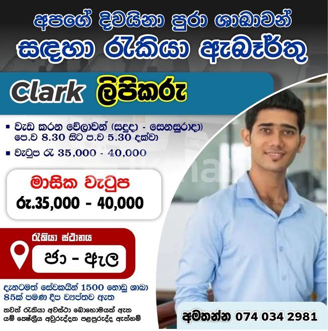 8dfe66c4-6e7a-4770-8370-42c7e5676080