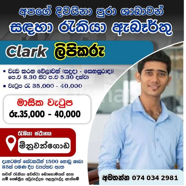 df037821-a000-4ad6-972f-61ed5a7b3506