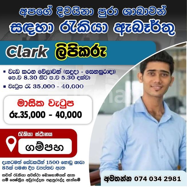 8d50d1ce-3dcc-4002-b061-41444de2526b