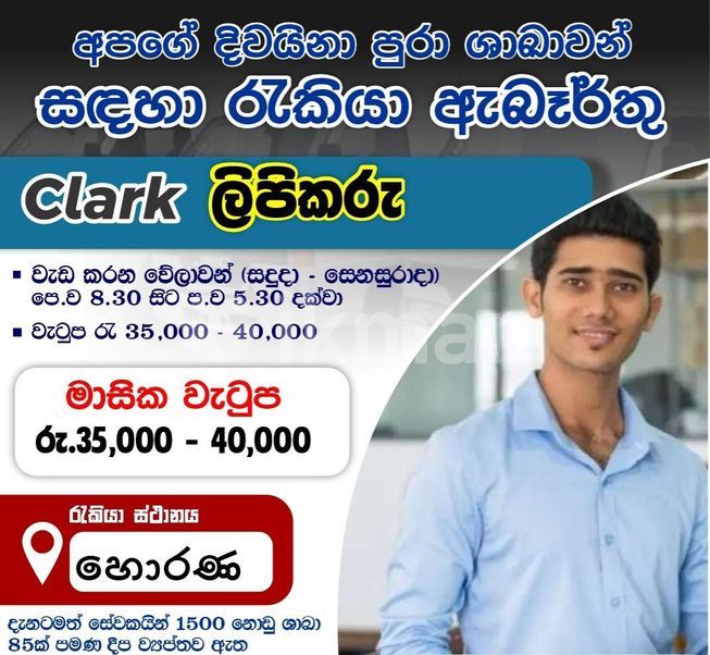 9ced435e-a1b7-41de-ac65-4856e9b4cfeb