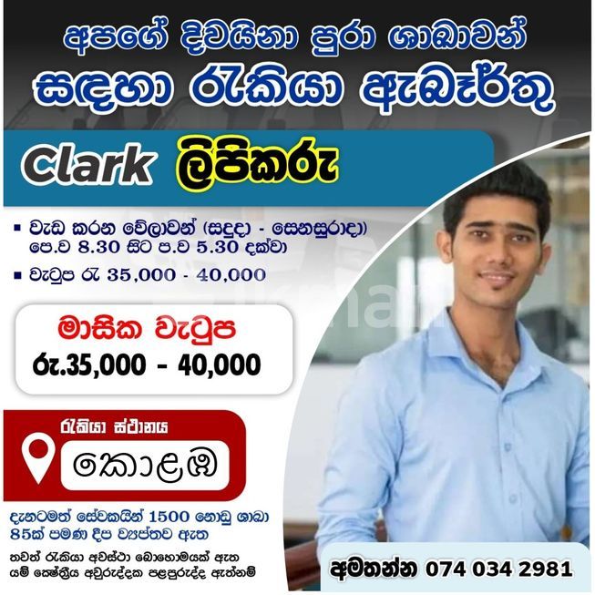 9e53d759-d09e-4b7f-9e96-70e30b77dc81