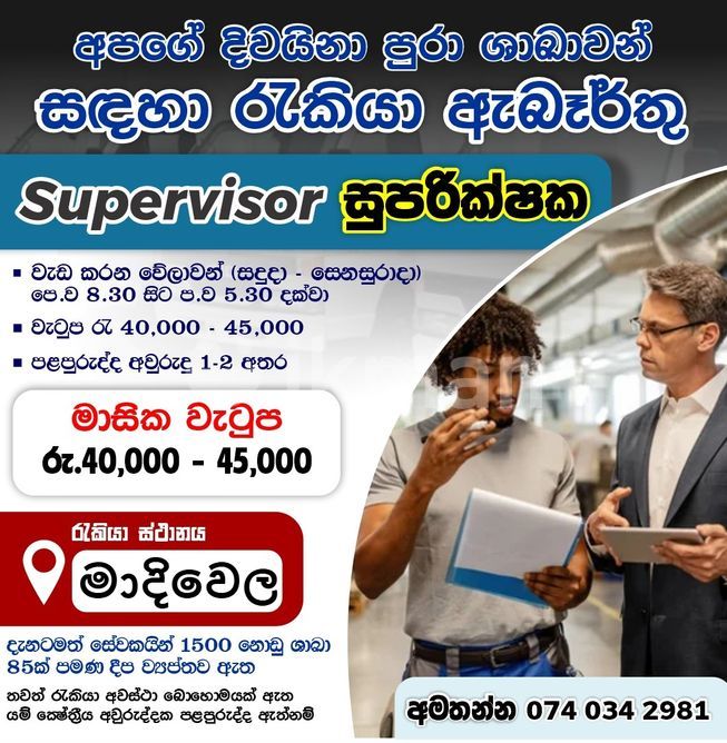 0feaea77-d30b-436e-ae62-e53b717cf699