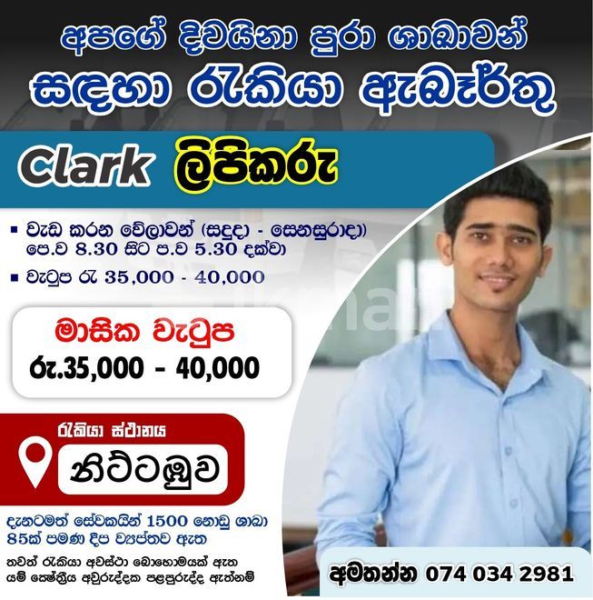 e6b75080-b26c-4b43-ac24-95c0286255c4