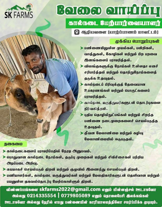 42d1e6ac-0b70-4374-9c3a-3a572154e2d4